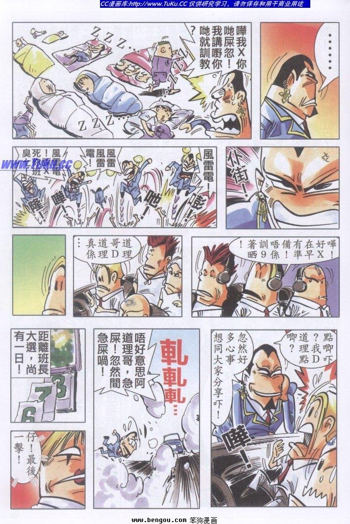 第3卷