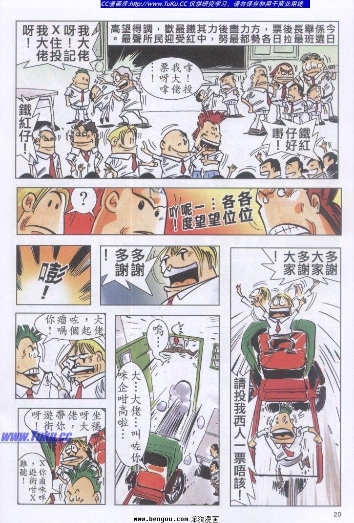 第3卷