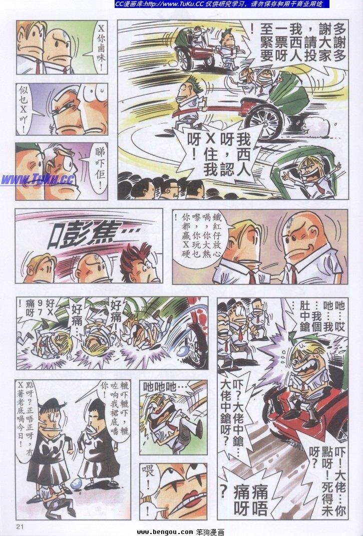 第3卷