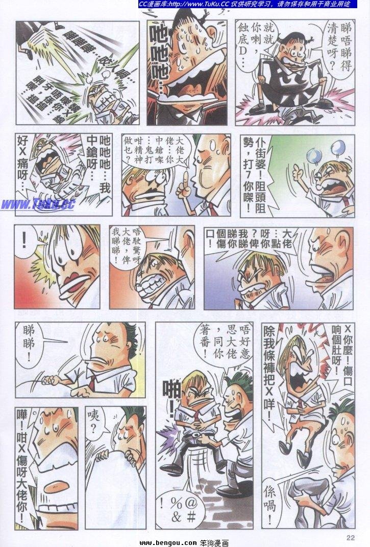 第3卷