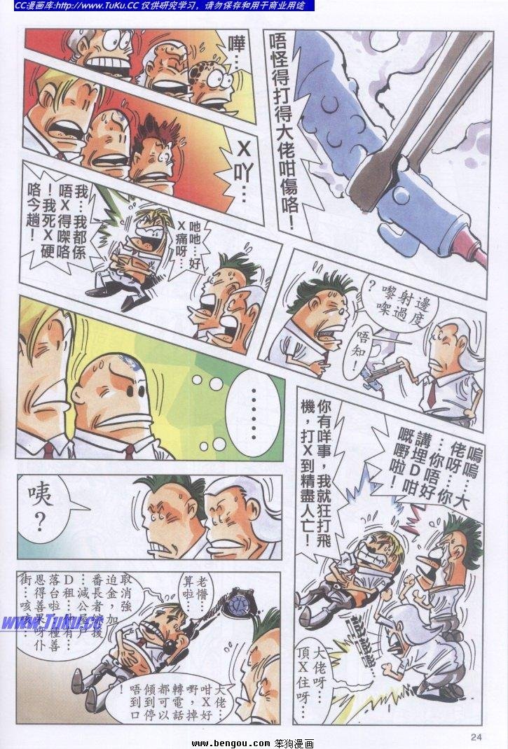 第3卷