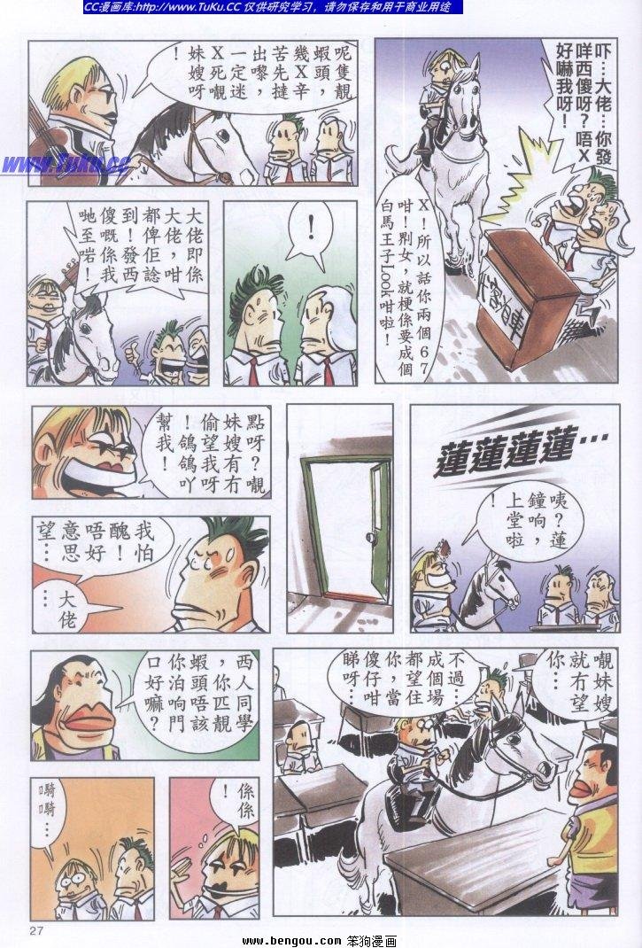 第3卷