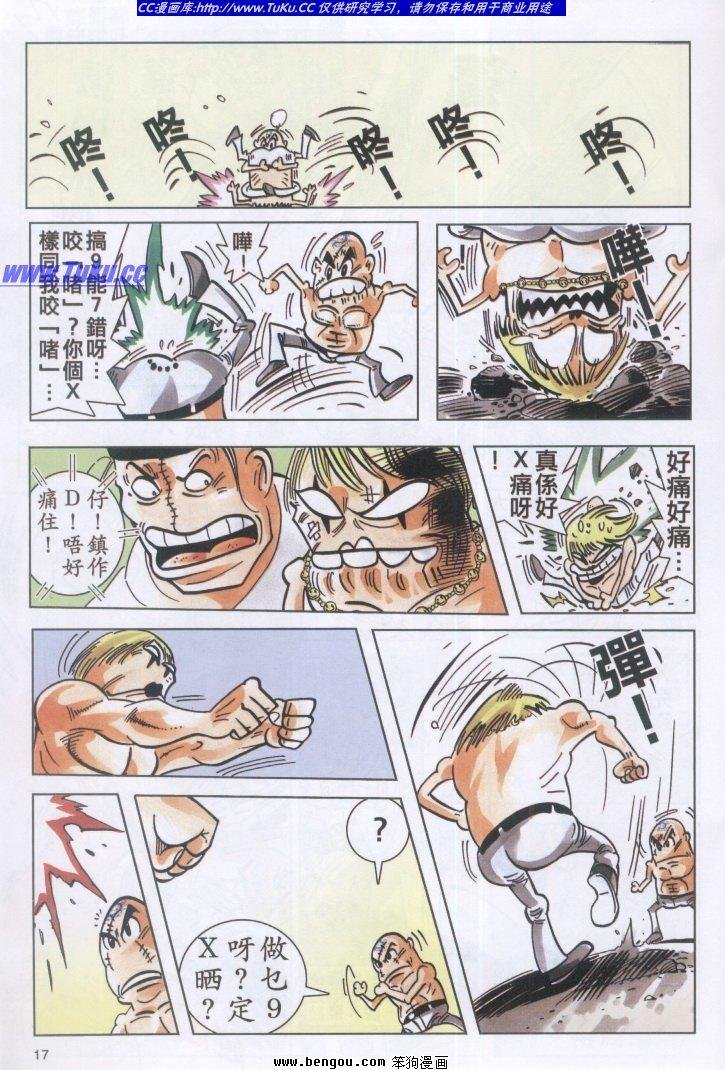 第4卷