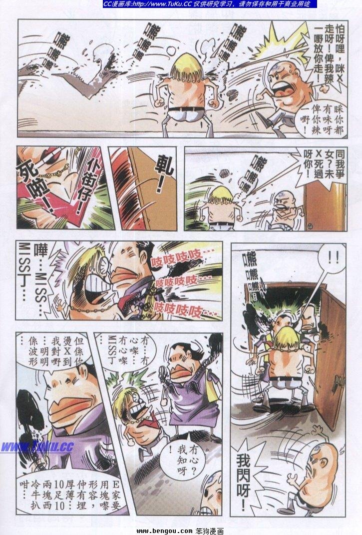 第4卷