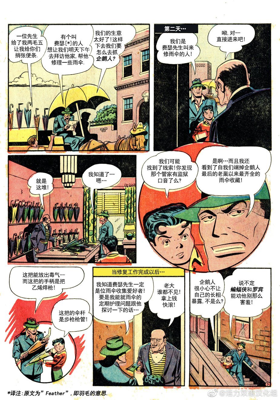 第87卷
