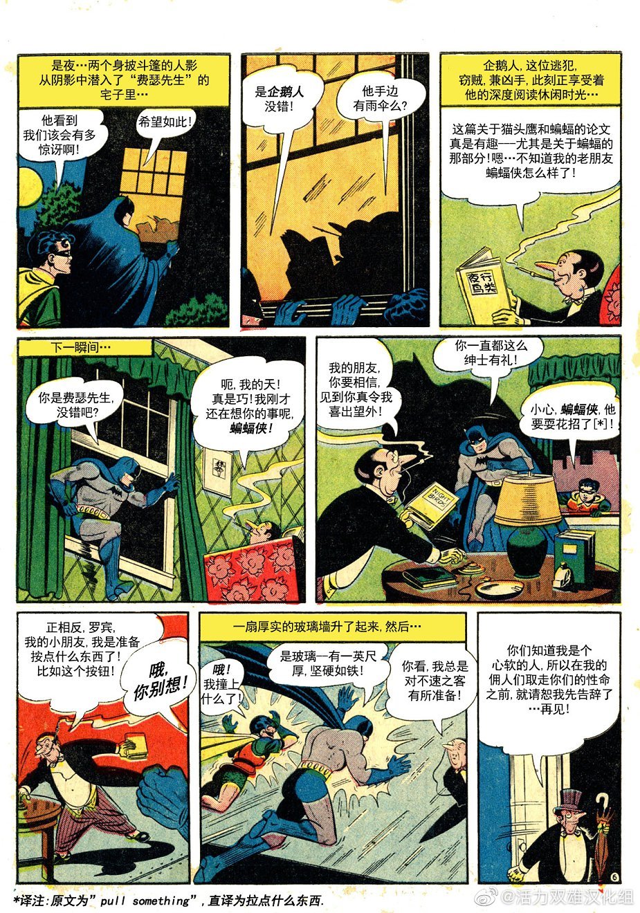 第87卷
