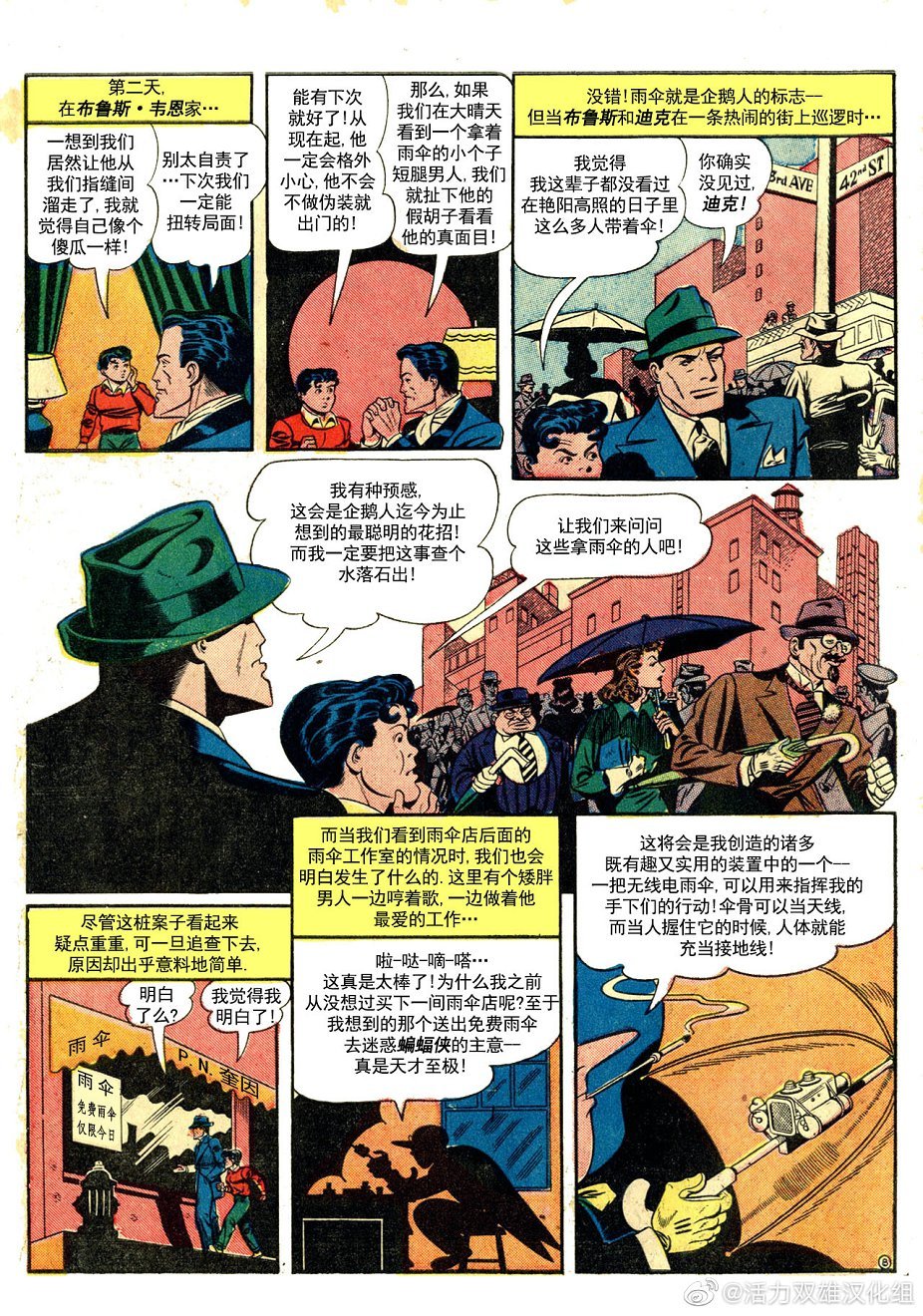 第87卷