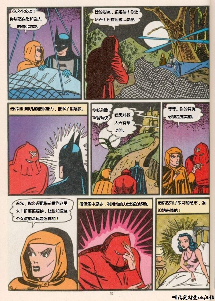 第32卷