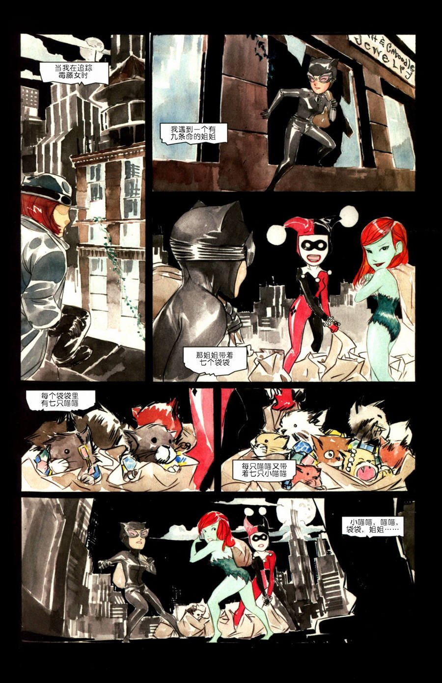 2009年刊