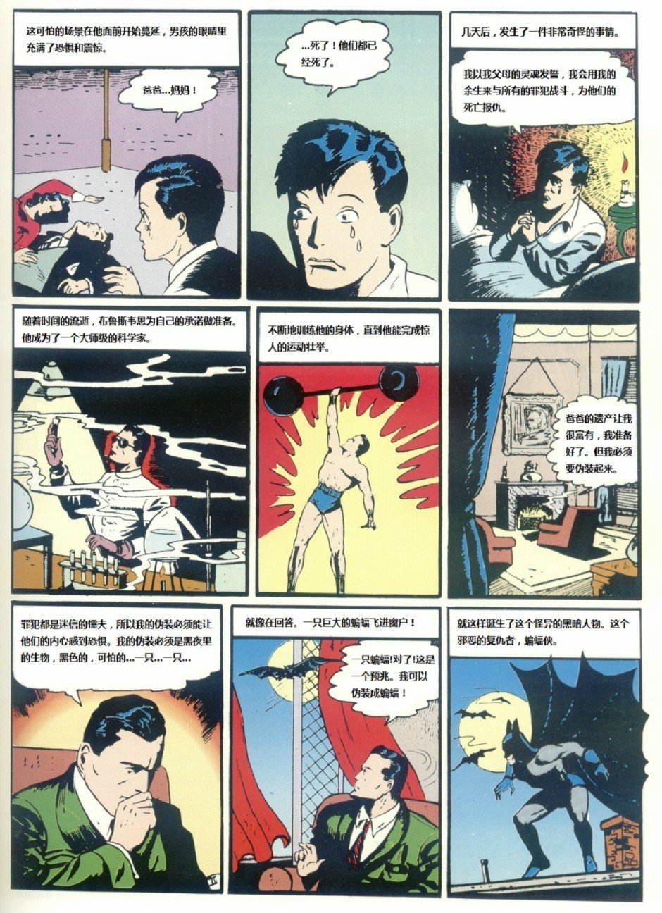 第33卷