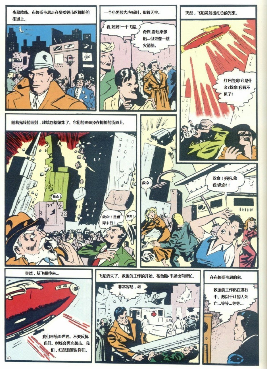 第33卷