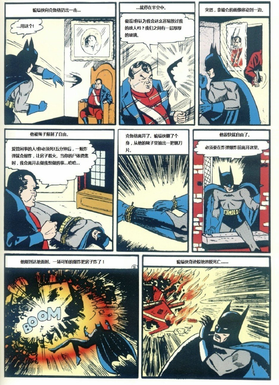 第33卷