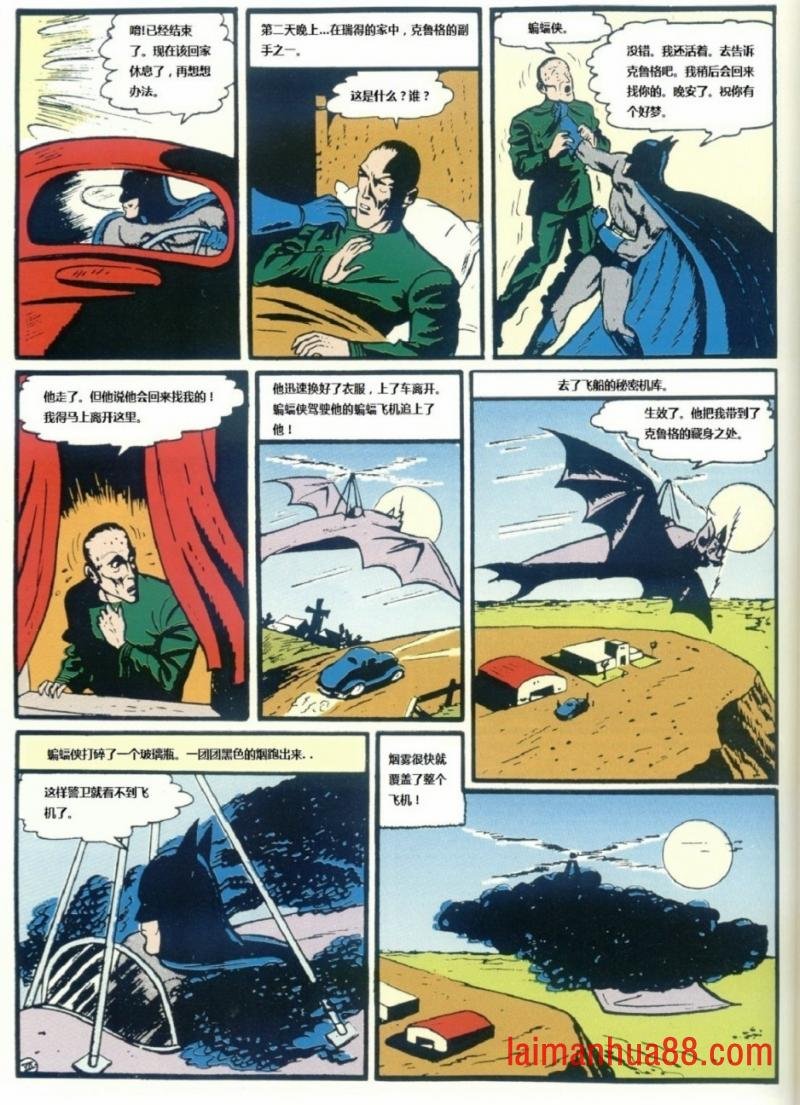 第33卷