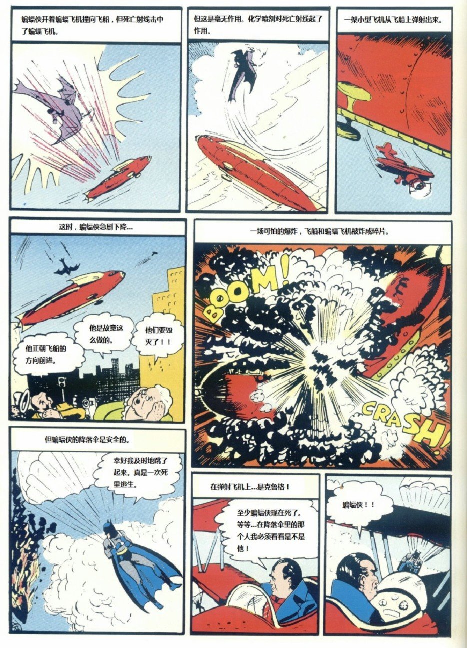 第33卷