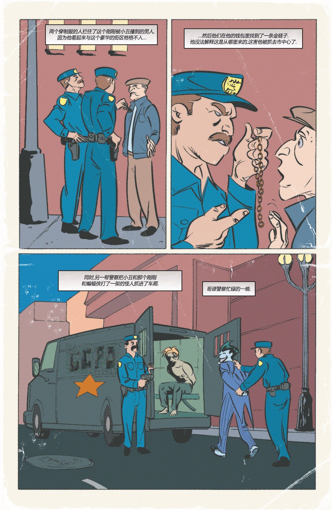 第866卷