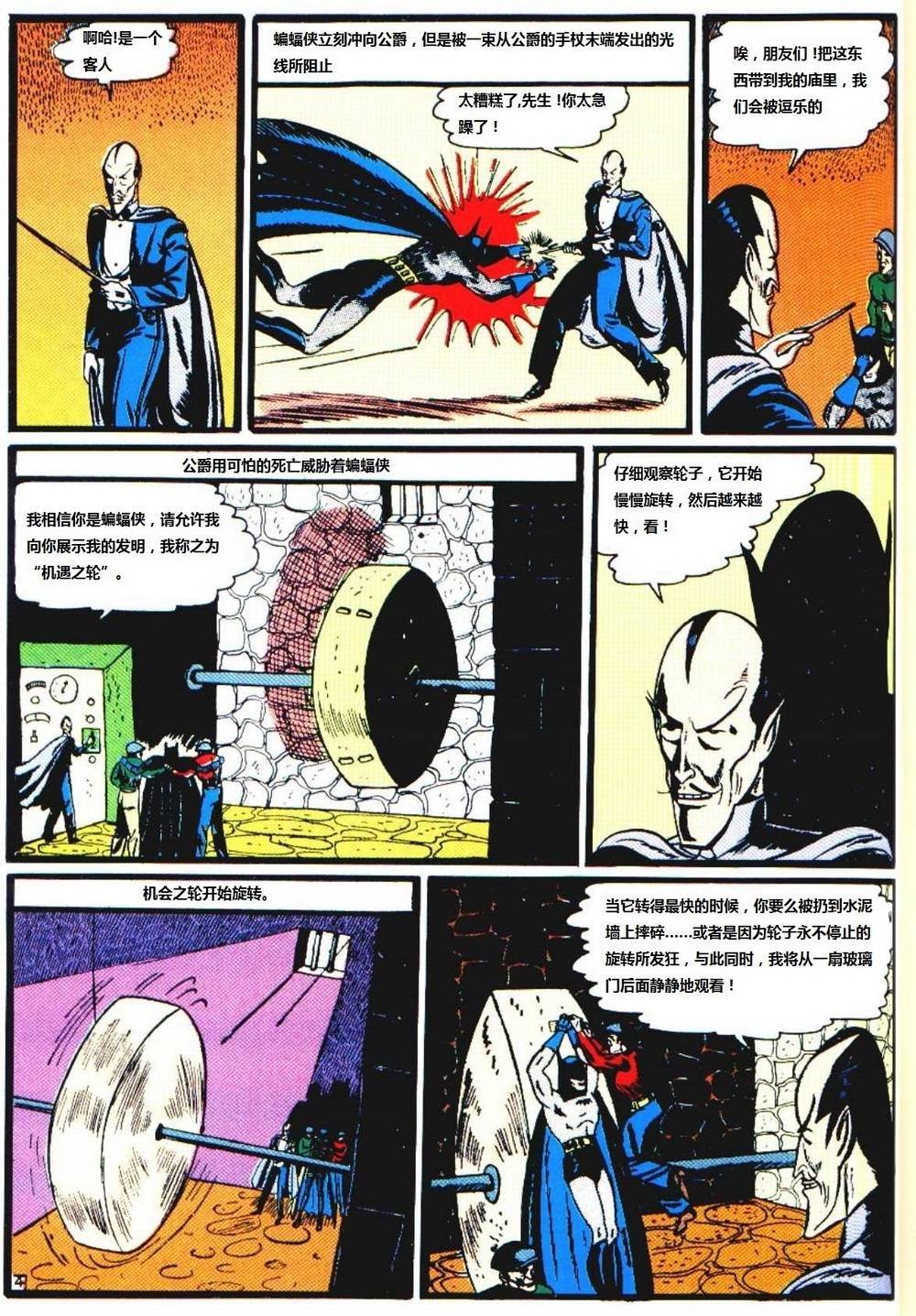 第34卷