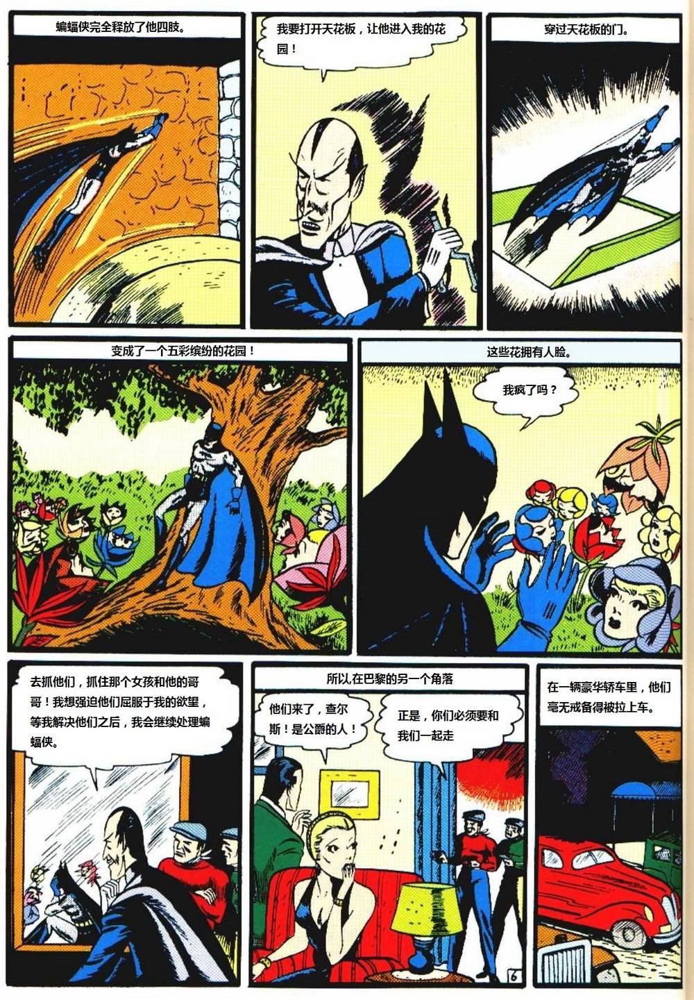 第34卷