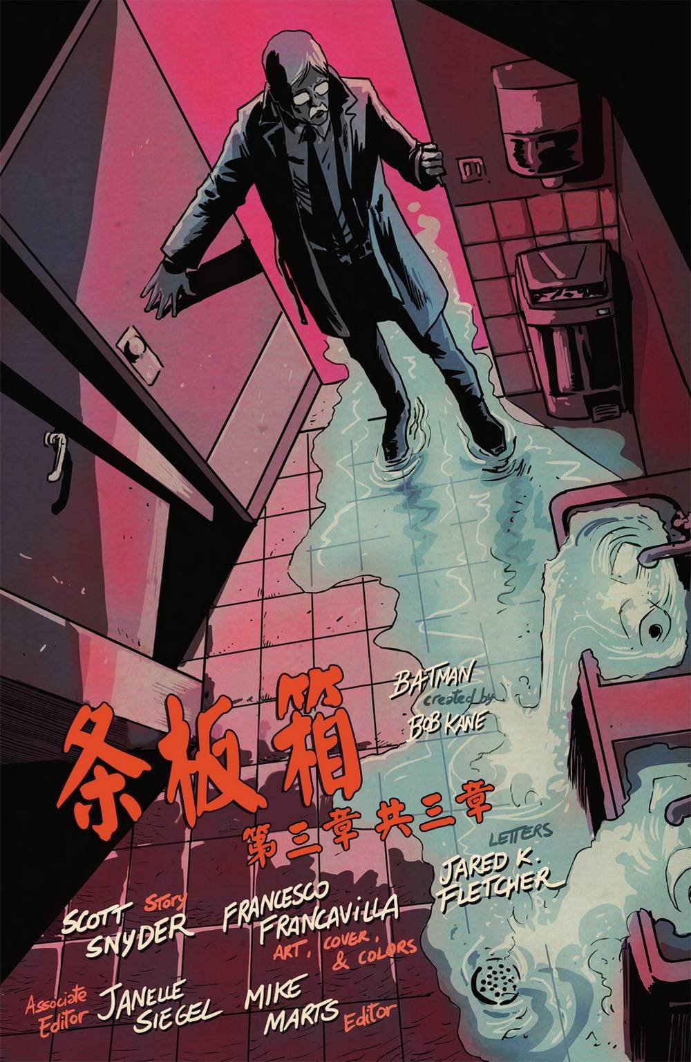 第874卷