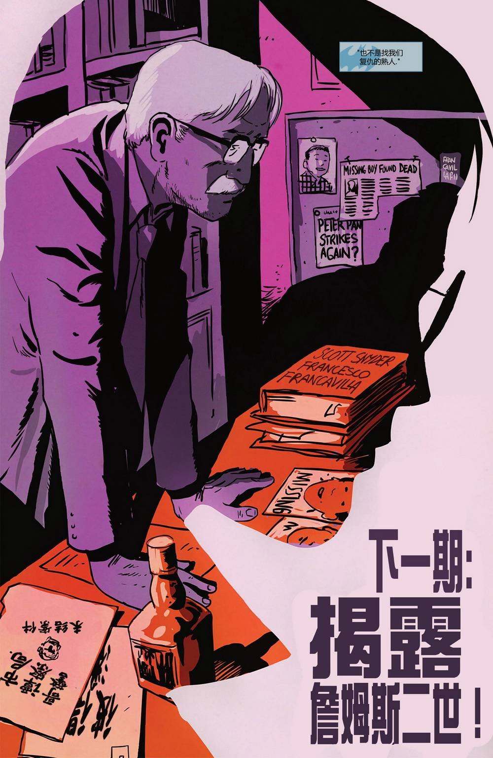第874卷