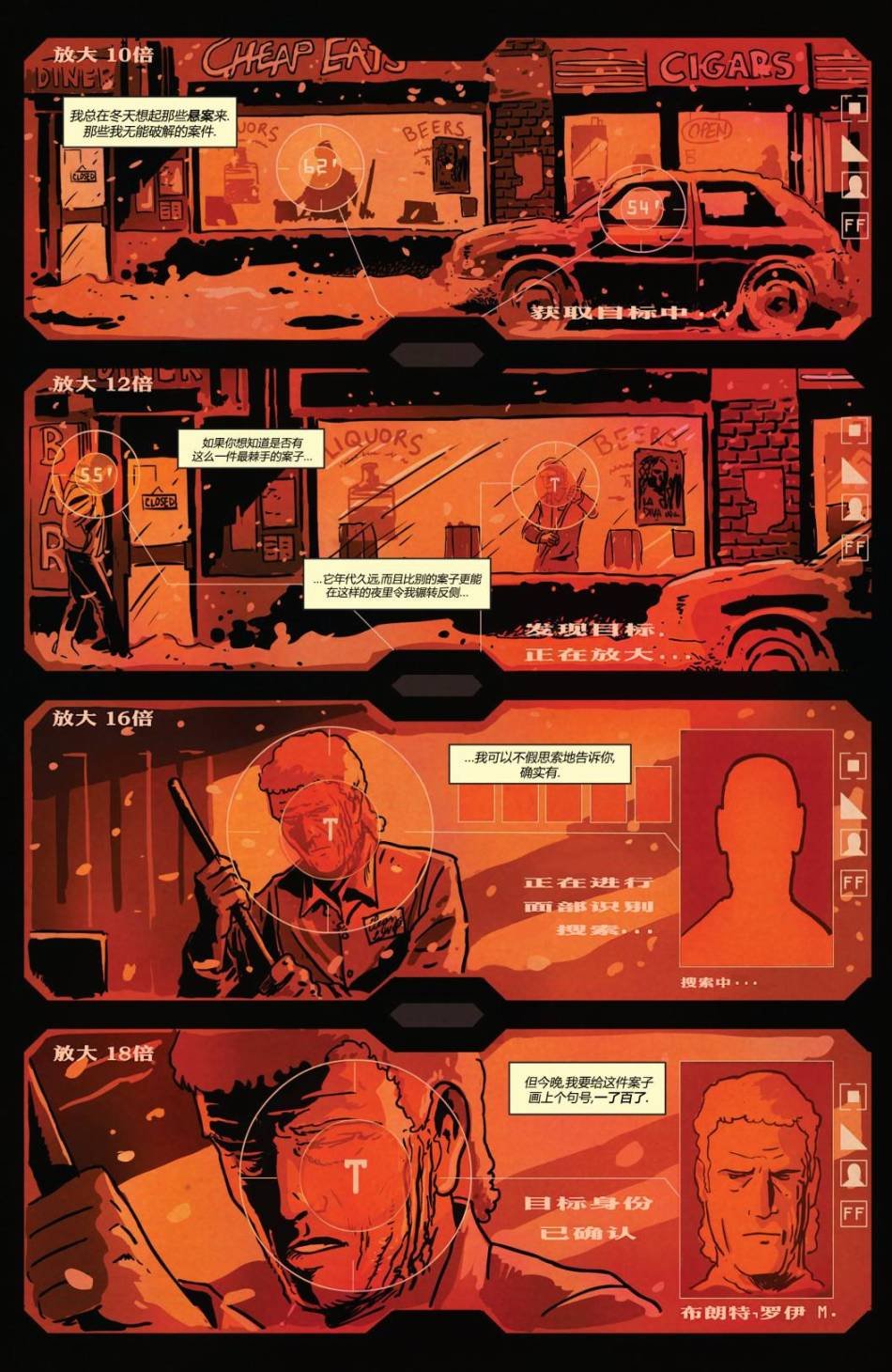 第875卷