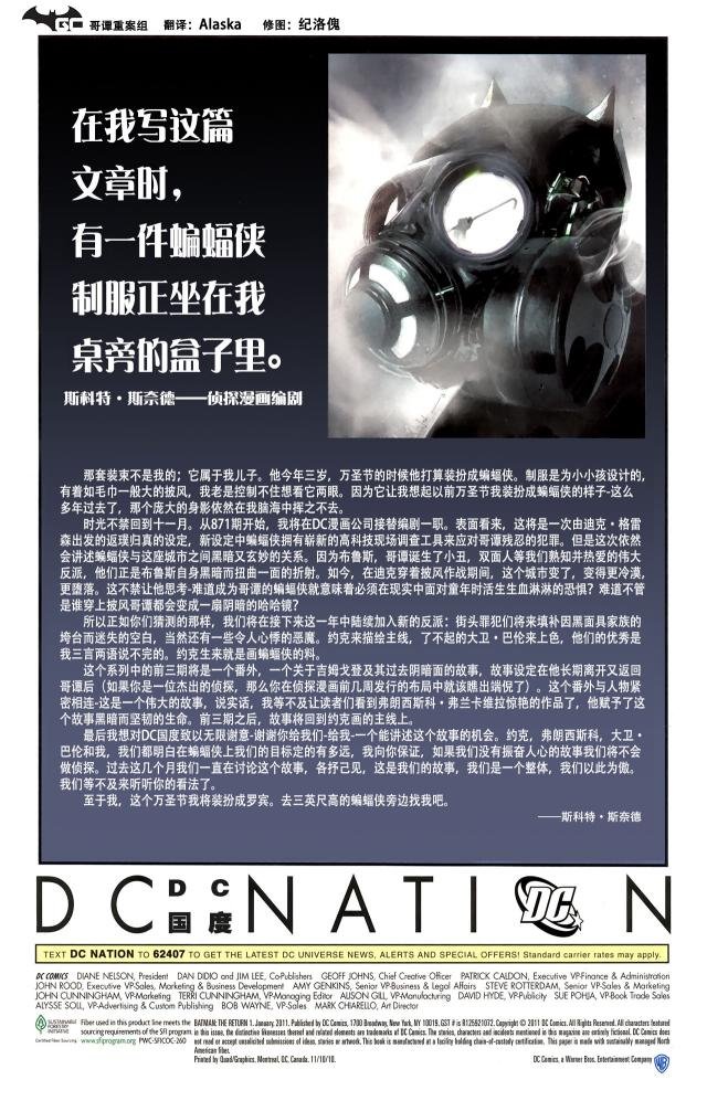 第879卷