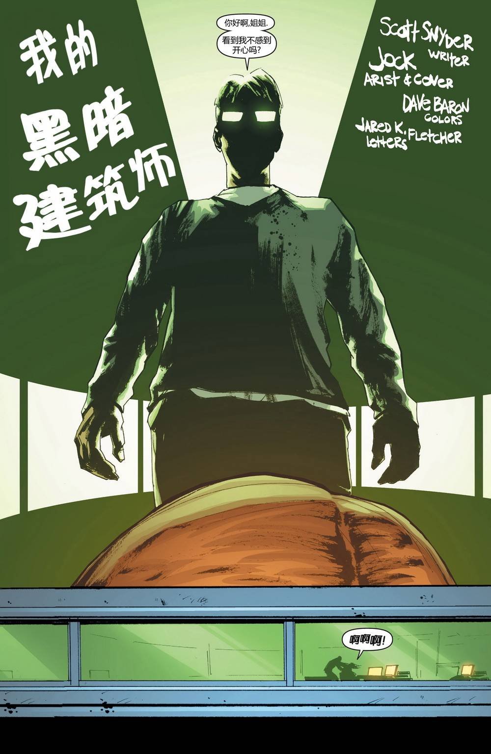 第880卷