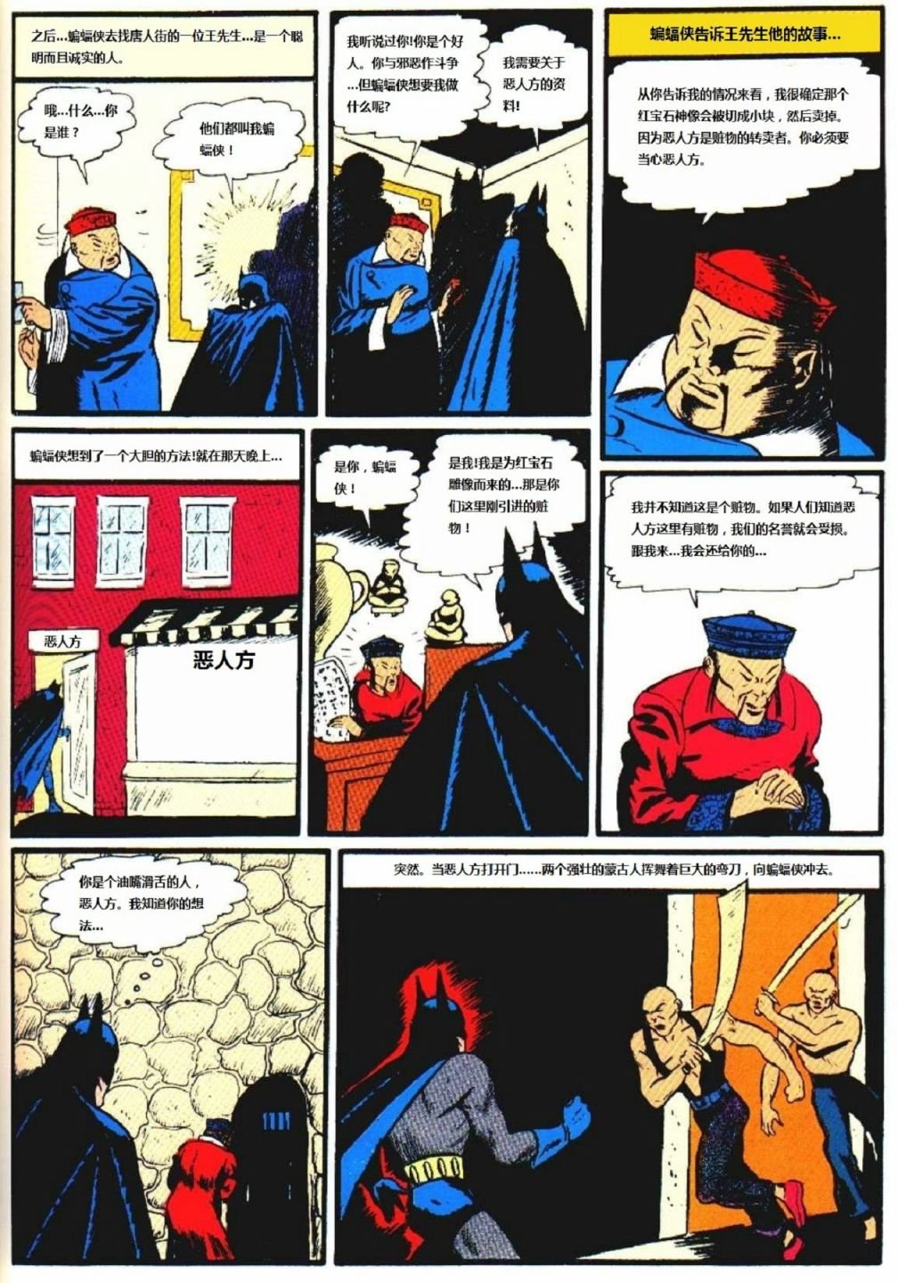 第35卷