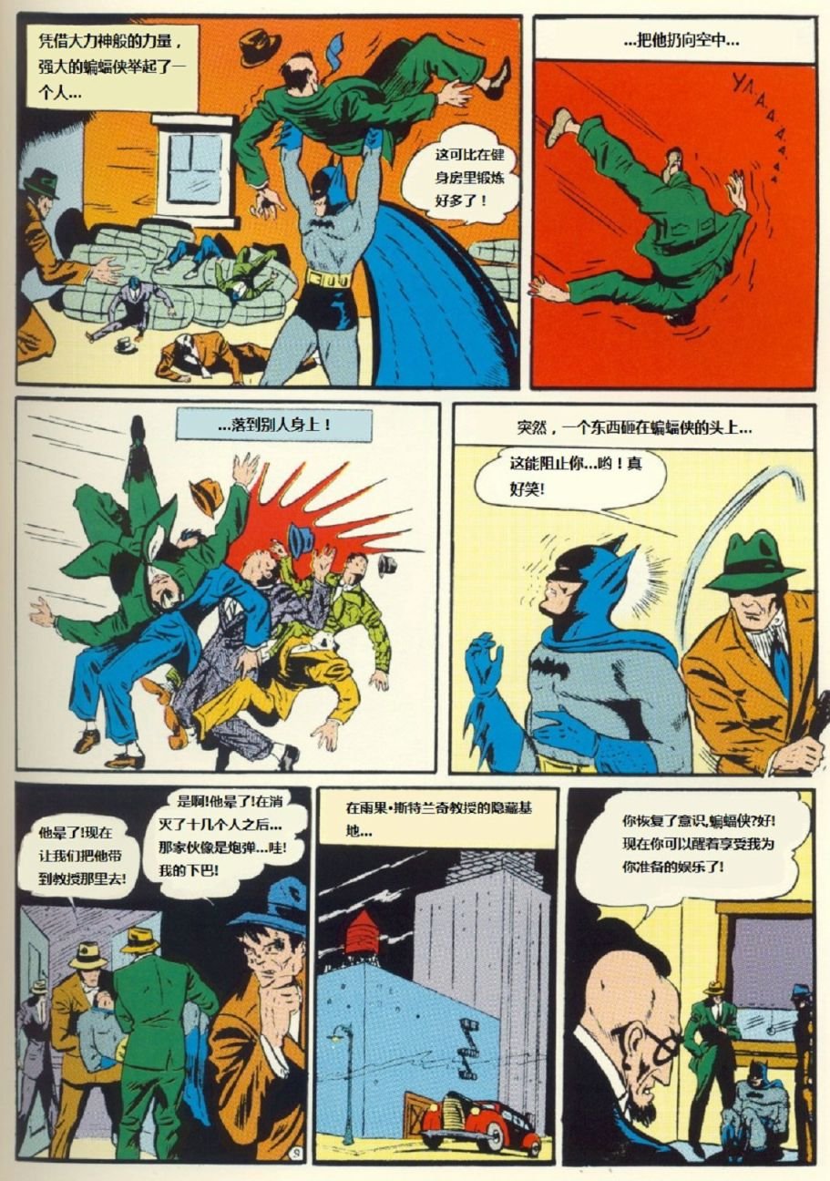 第36卷