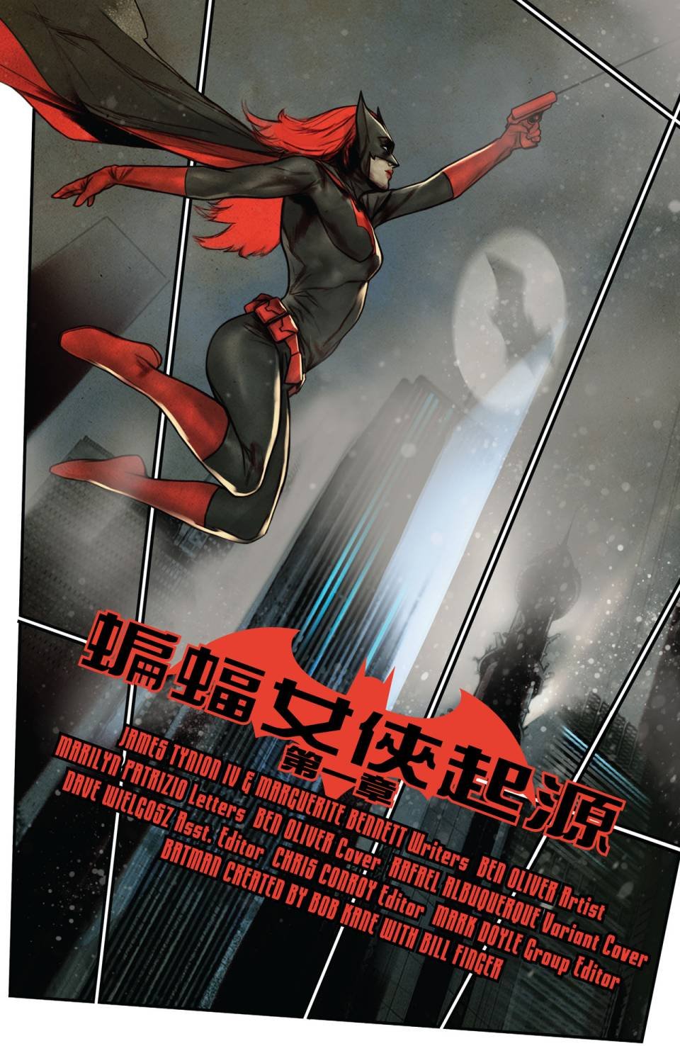 第948卷