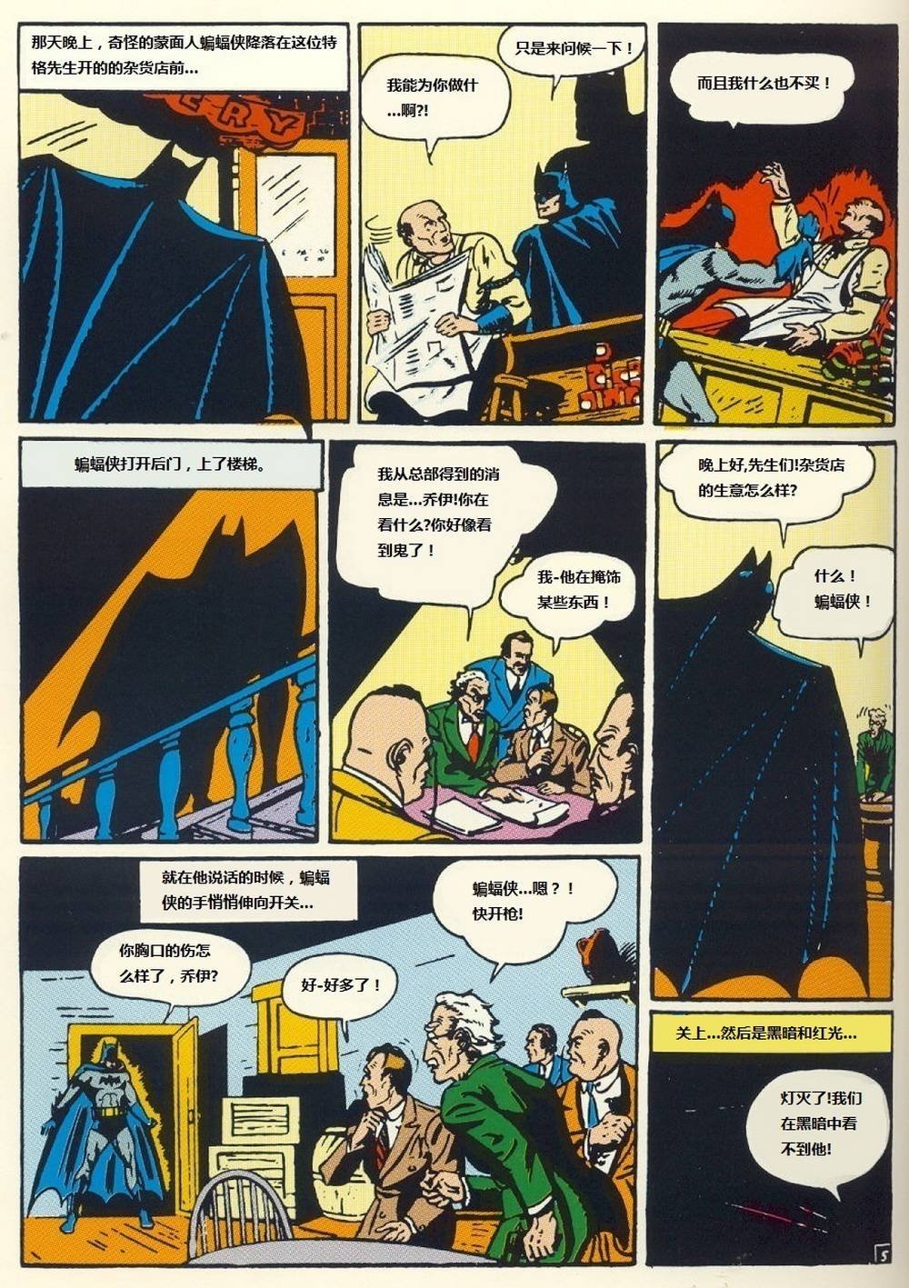 第37卷