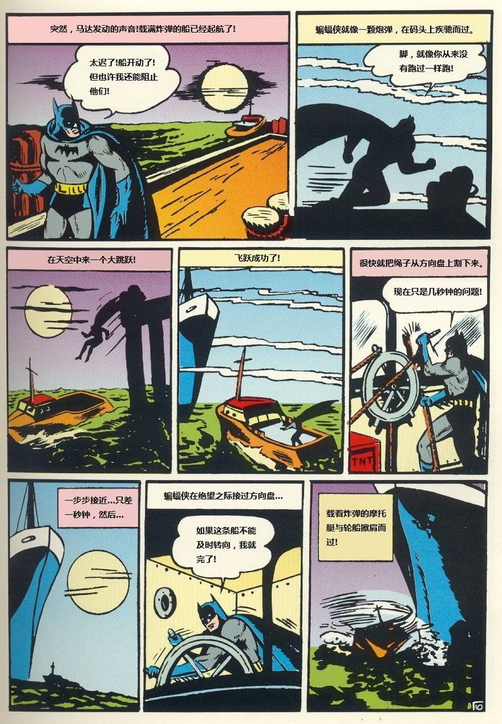第37卷