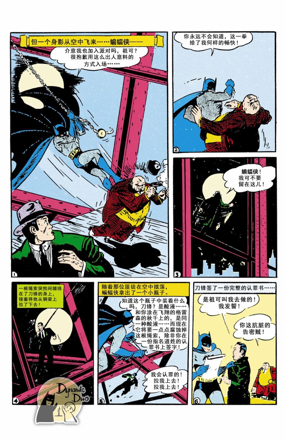 第38卷