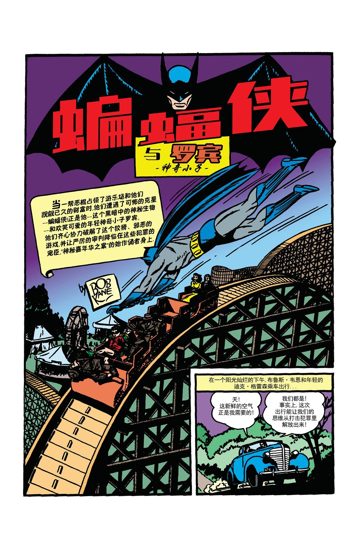 第51卷