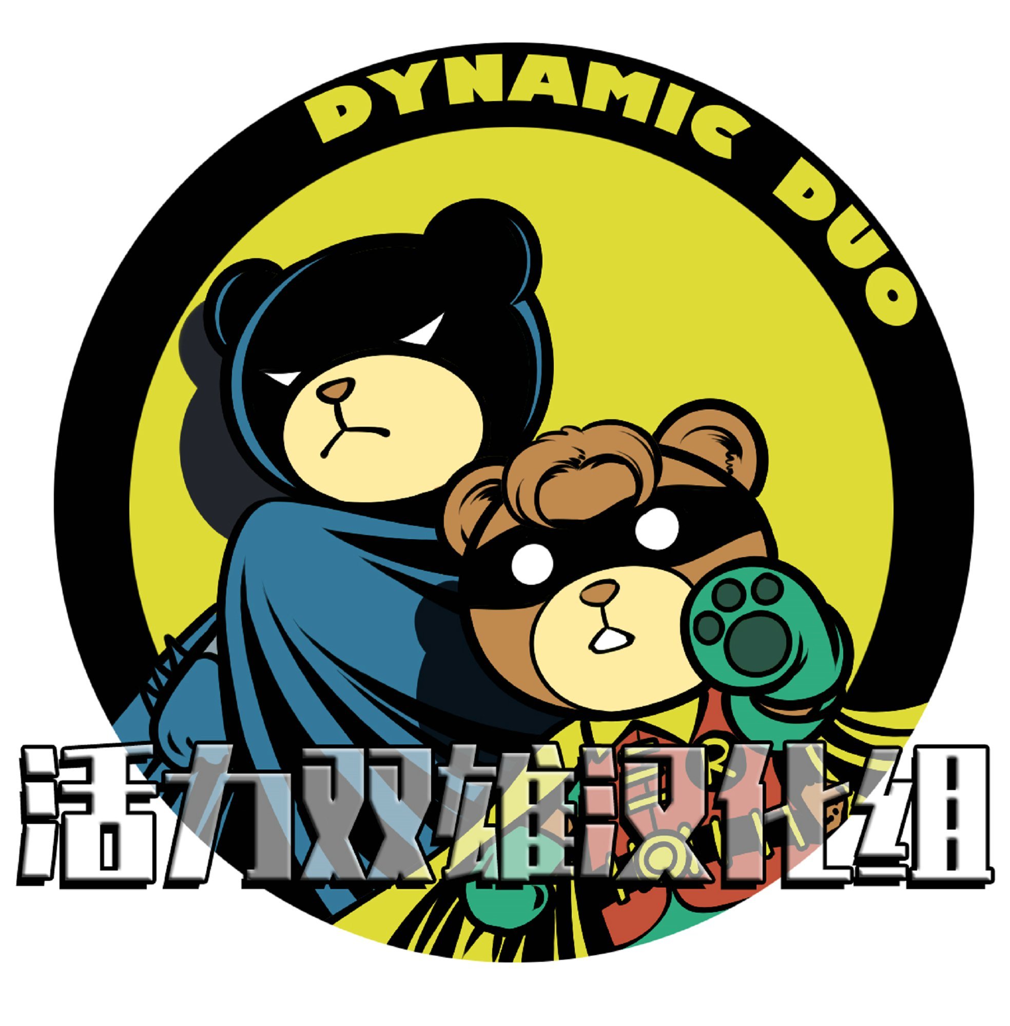 第51卷