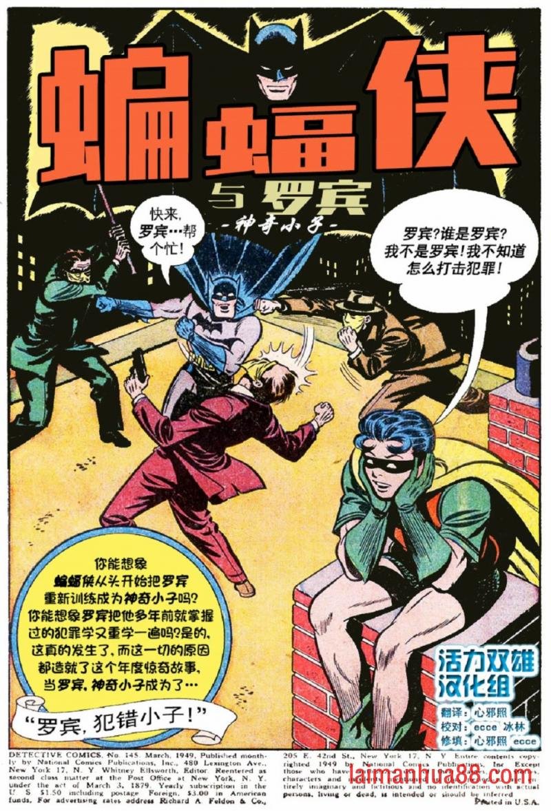 第145卷
