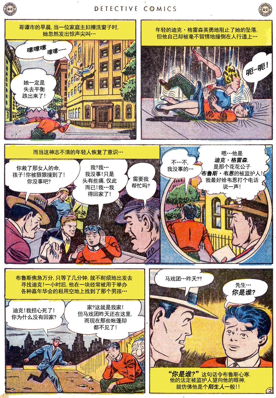第145卷