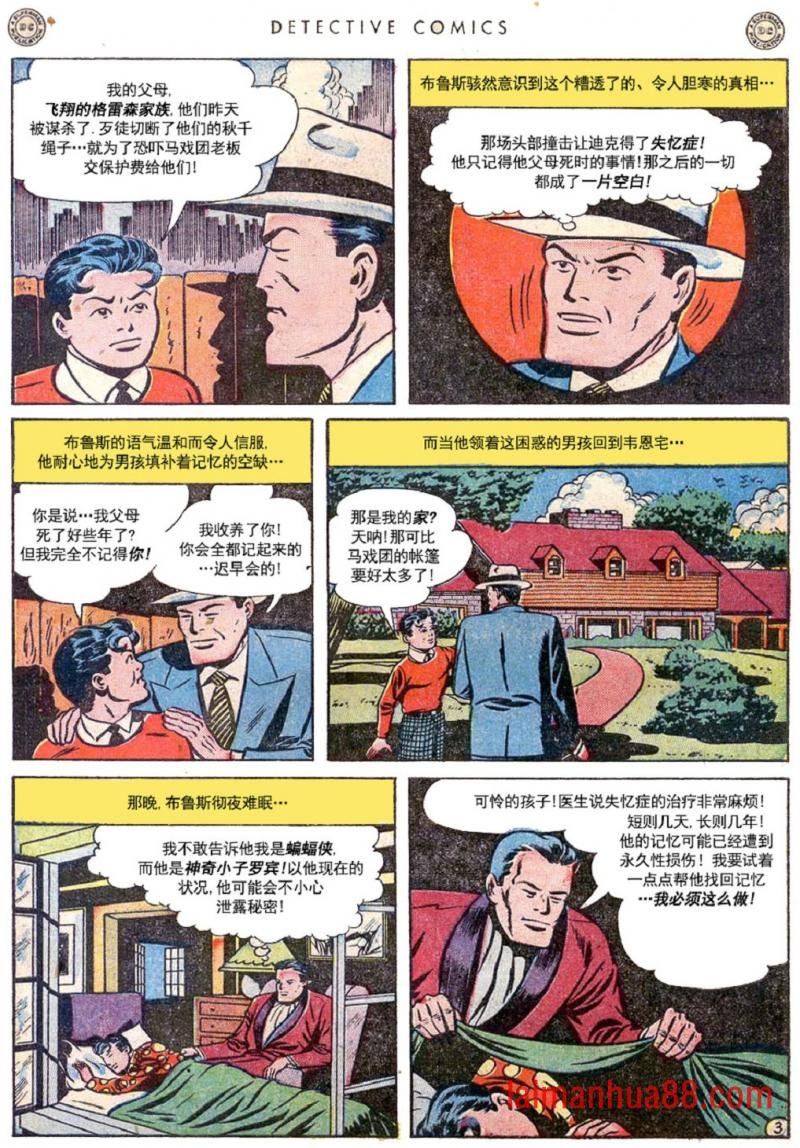 第145卷