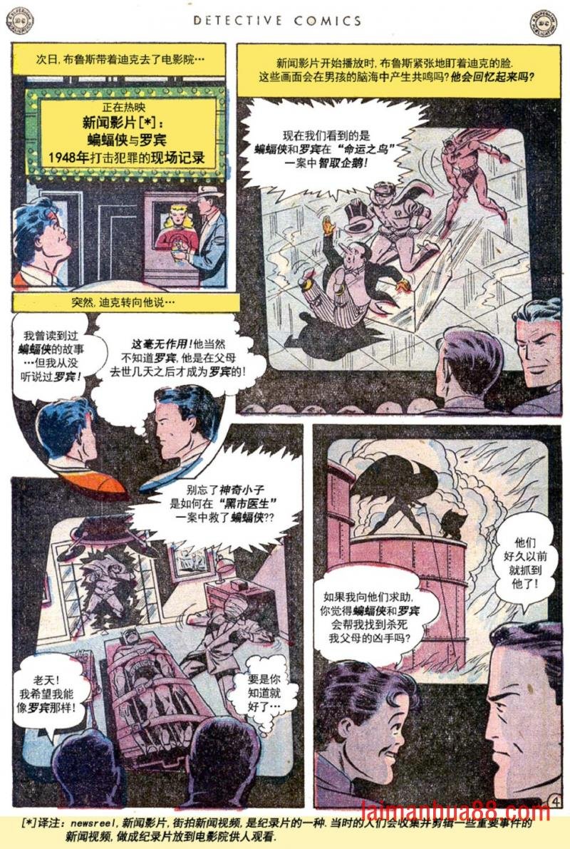 第145卷