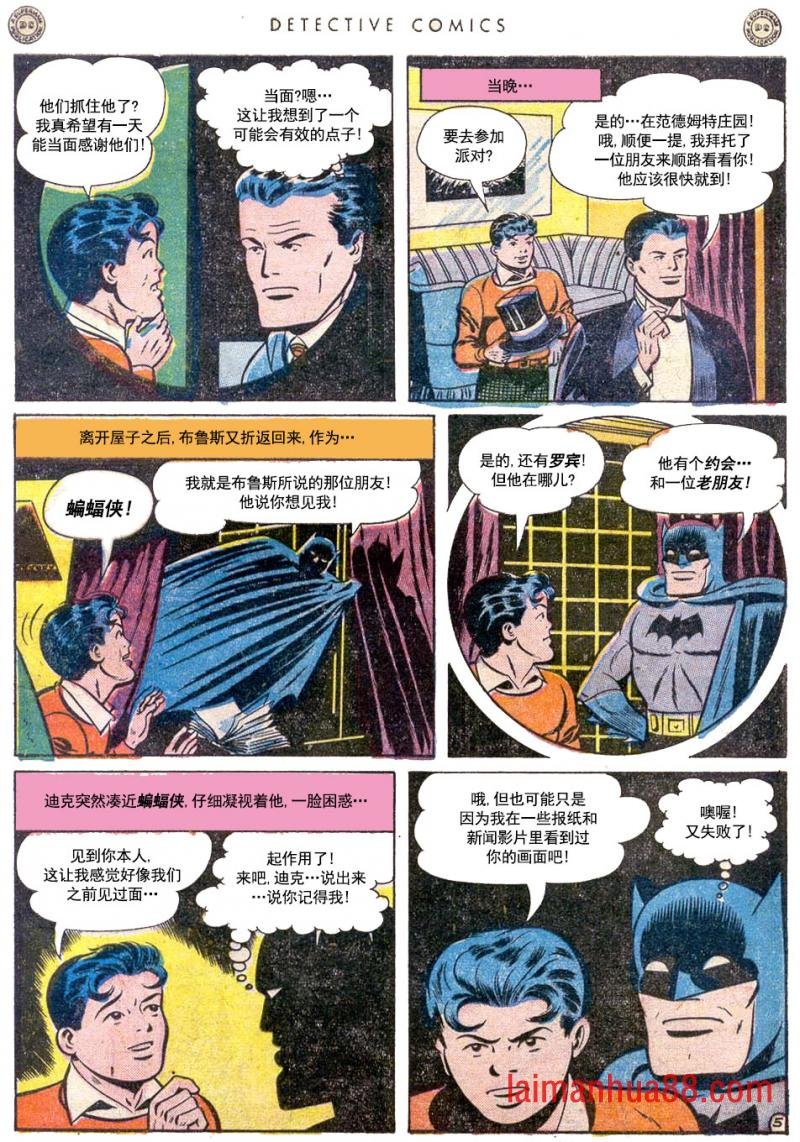 第145卷