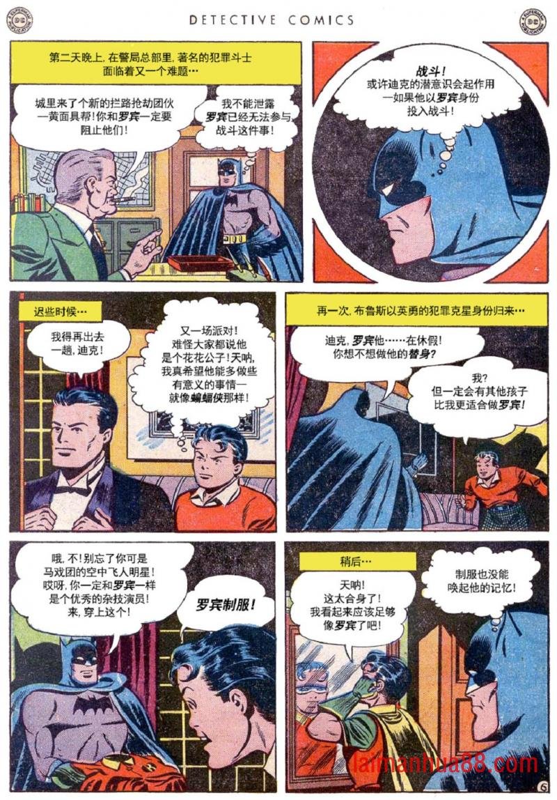 第145卷