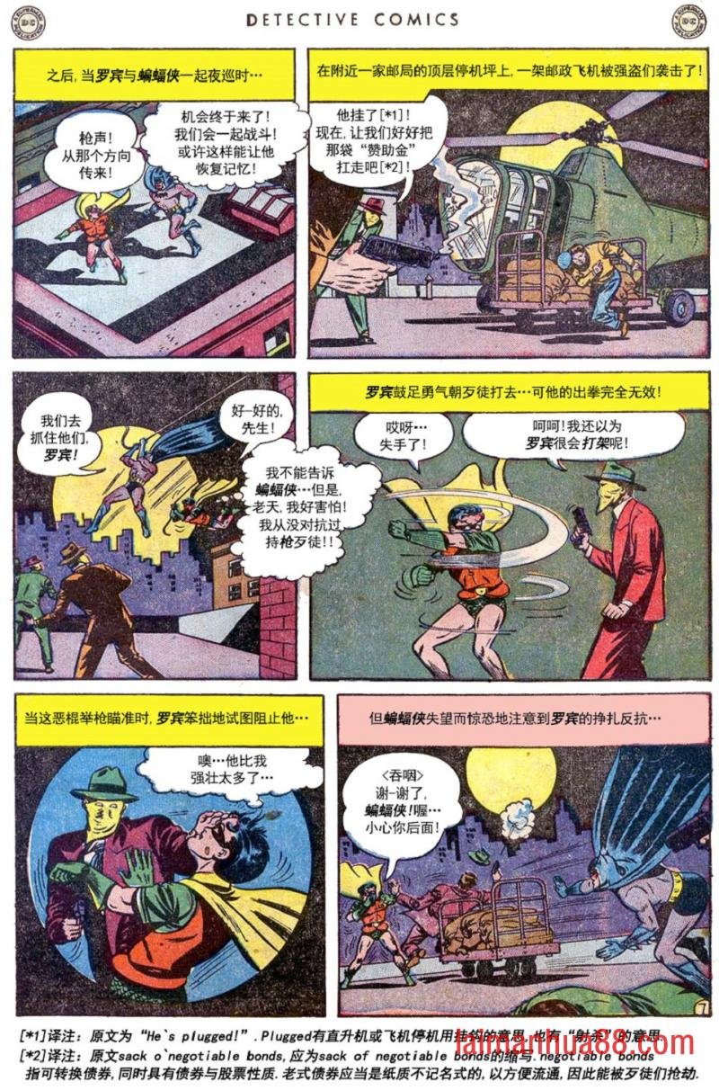 第145卷