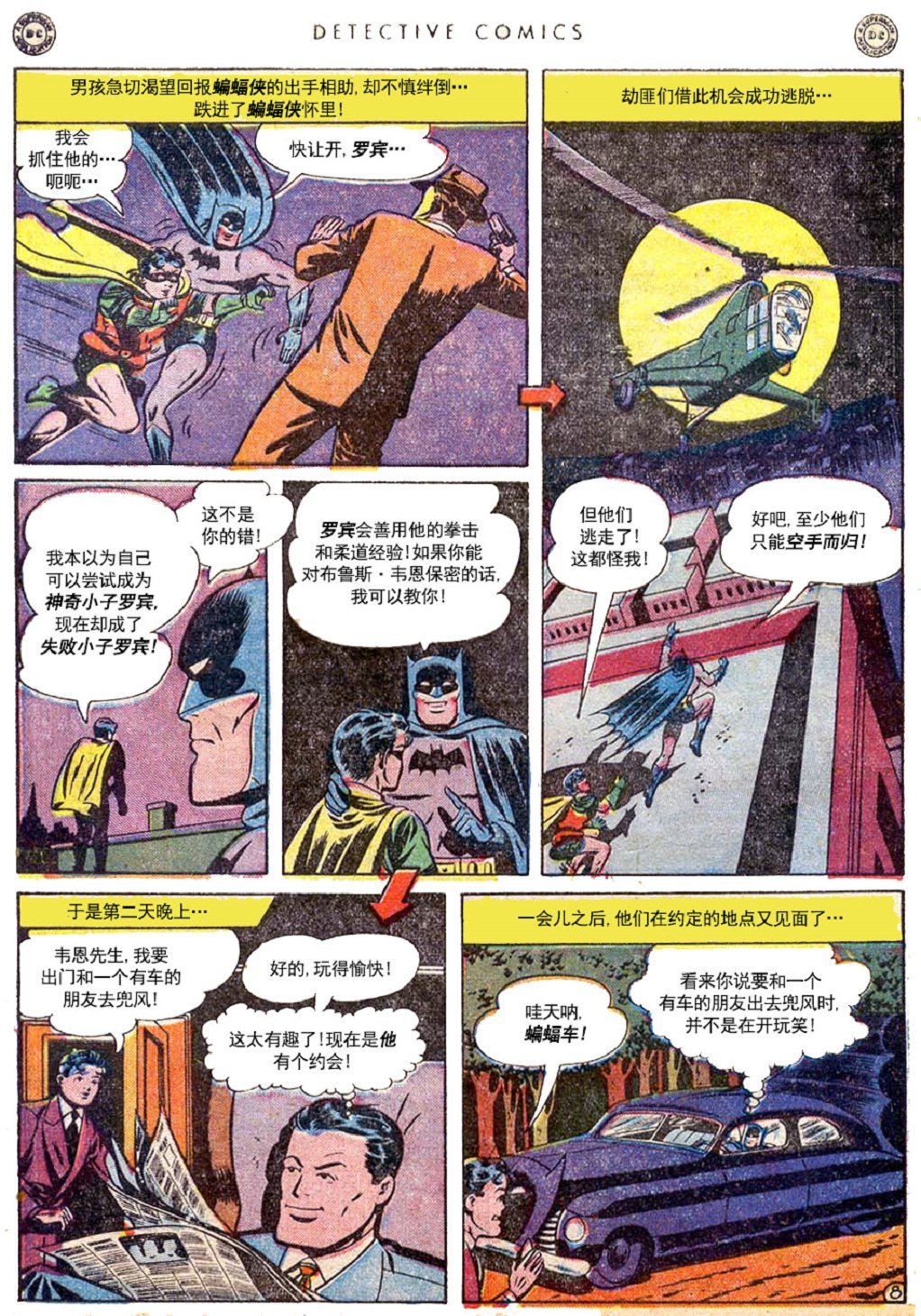 第145卷