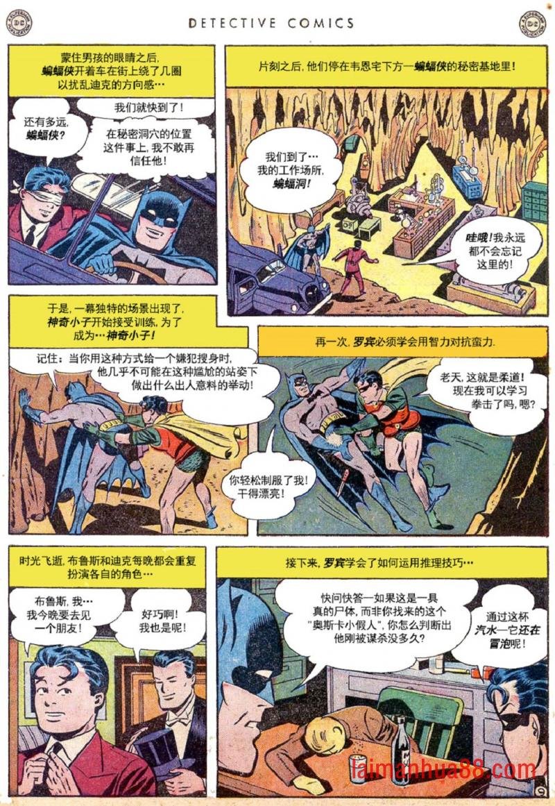 第145卷