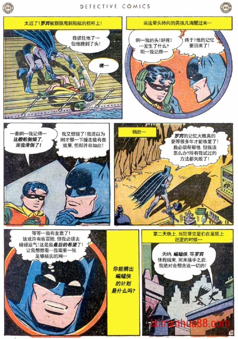 第145卷