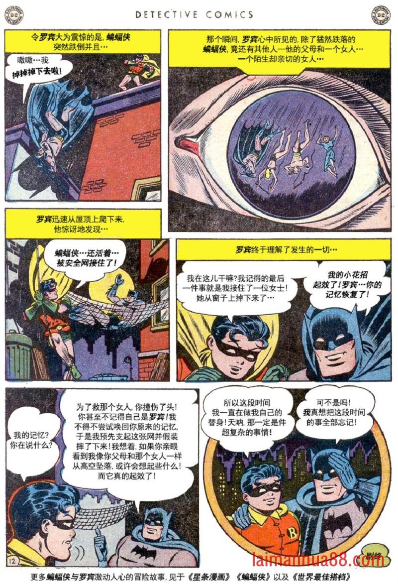 第145卷