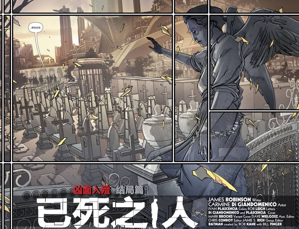 第993卷