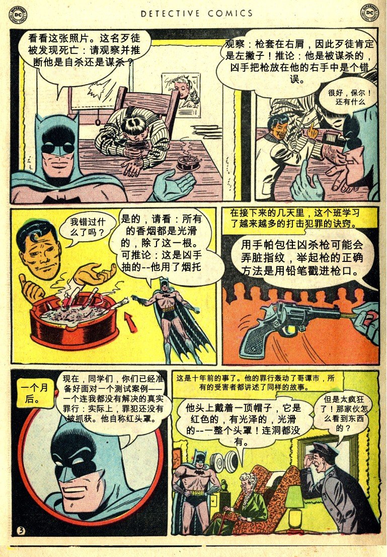 第168卷