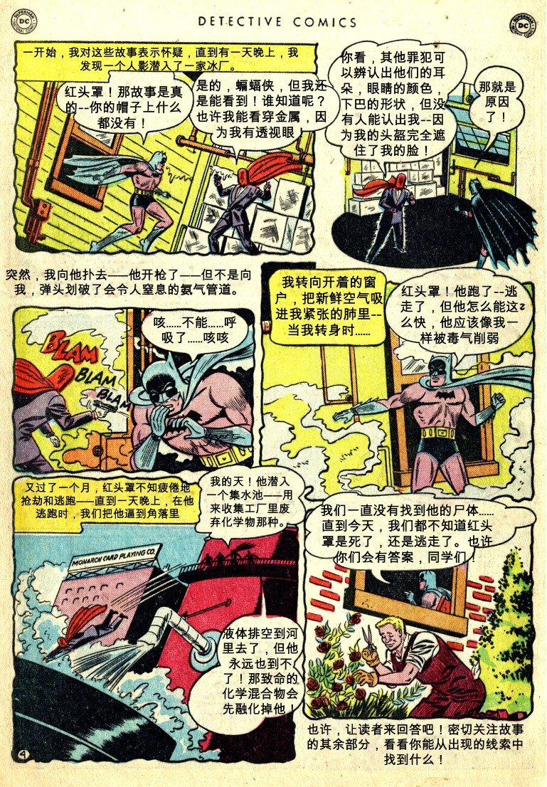 第168卷