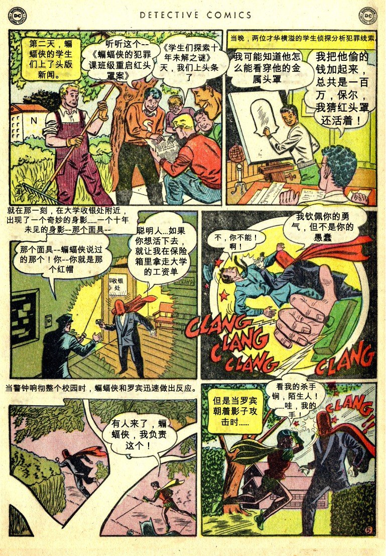 第168卷