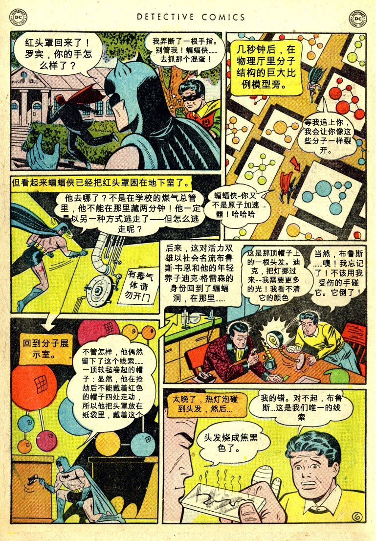 第168卷